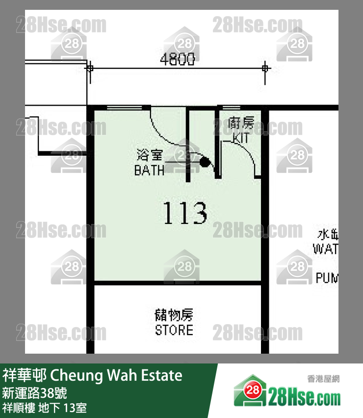 祥華邨 祥順樓地下 13室 平面圖