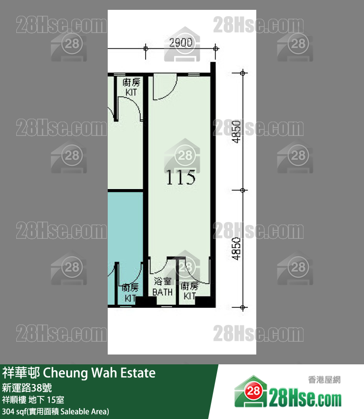 祥華邨 祥順樓 15室 平面圖