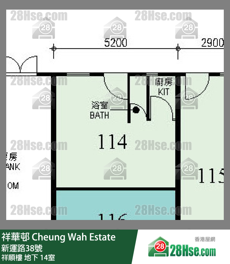 祥華邨 祥順樓 14室 平面圖