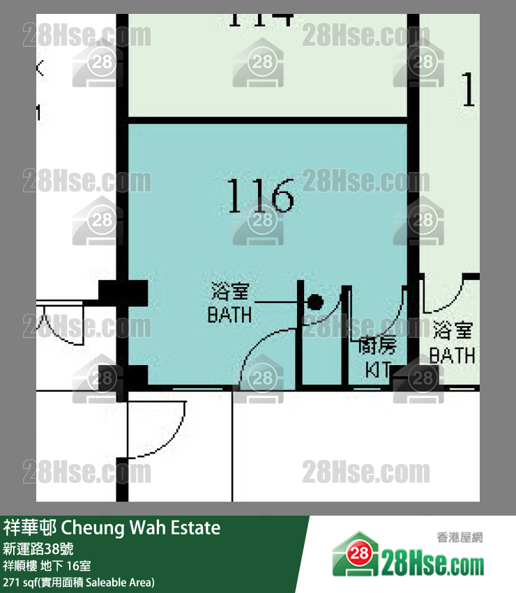 祥華邨 祥順樓 16室 平面圖