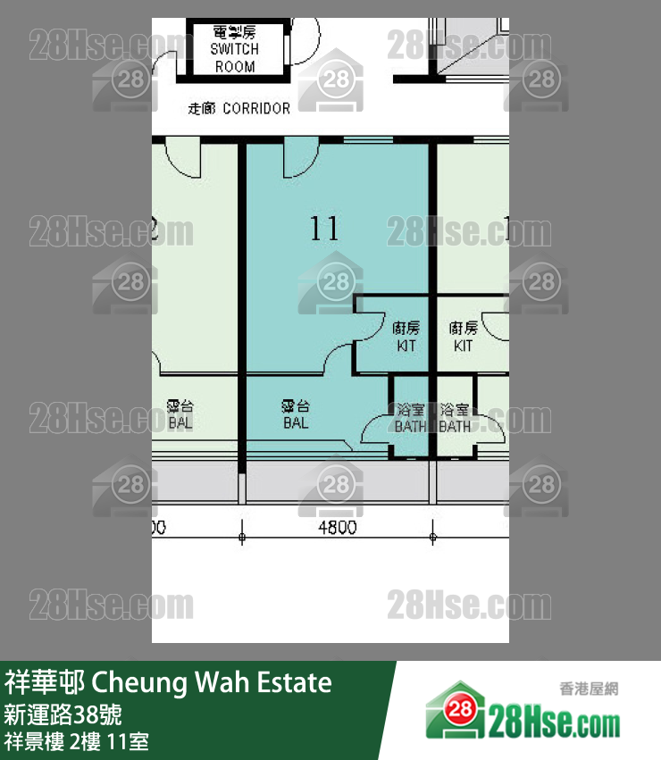 祥華邨 祥景樓2樓 11室 平面圖