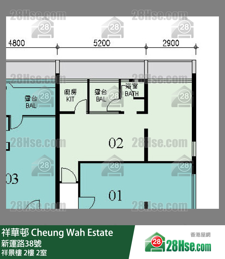 祥華邨 祥景樓2樓 2室 平面圖