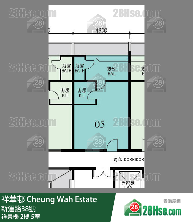 祥华邨 祥景楼2楼 5室 平面图