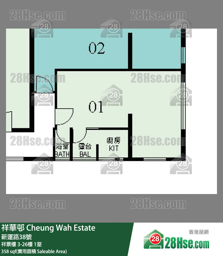 祥華邨 祥景樓21樓 1室 平面圖