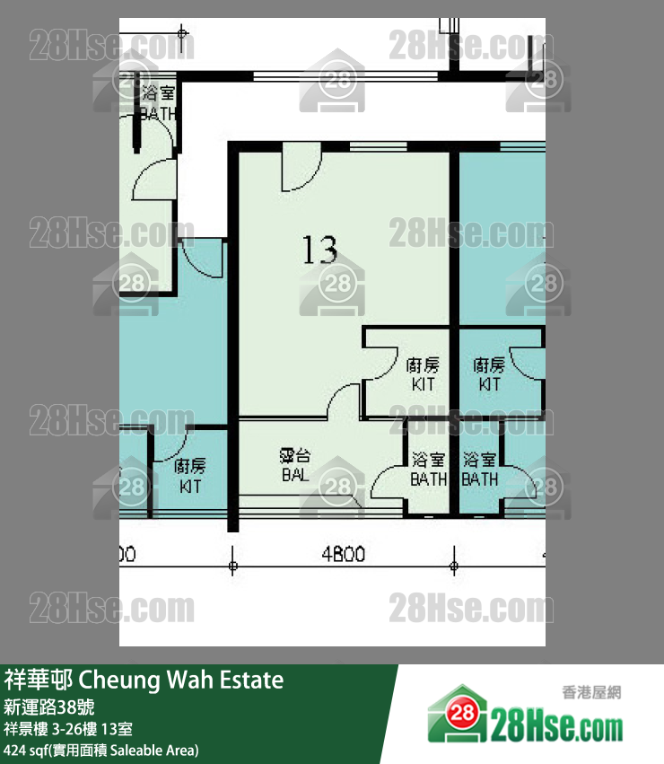 祥華邨 祥景樓21樓 13室 平面圖