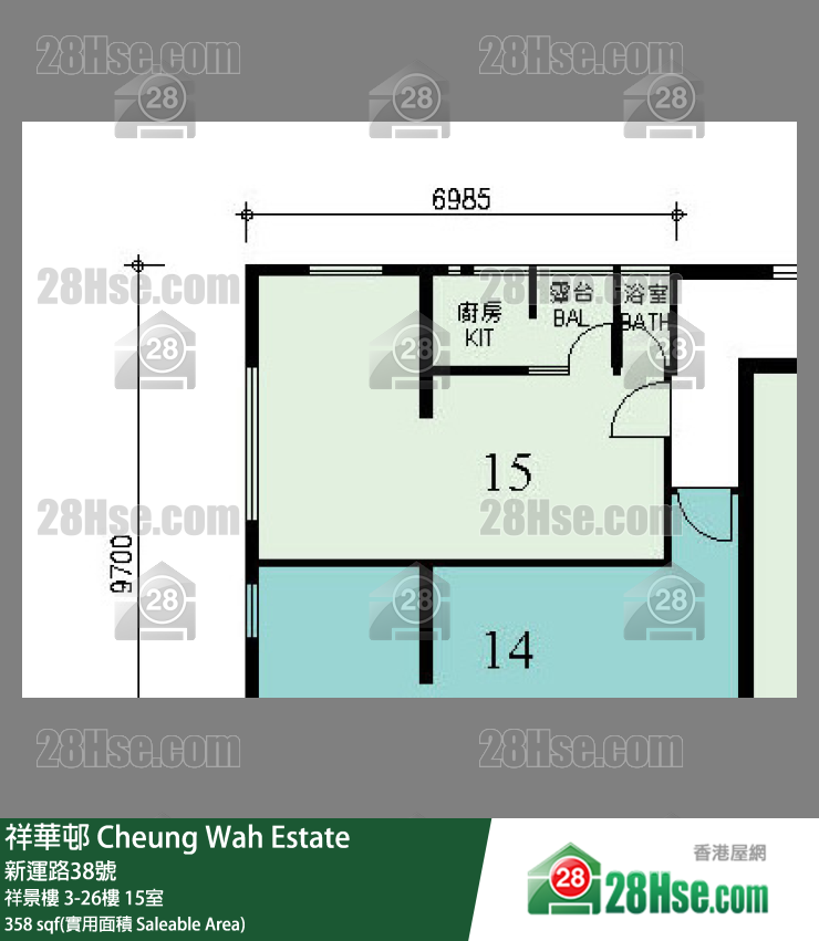 祥華邨 祥景樓6樓 15室 平面圖
