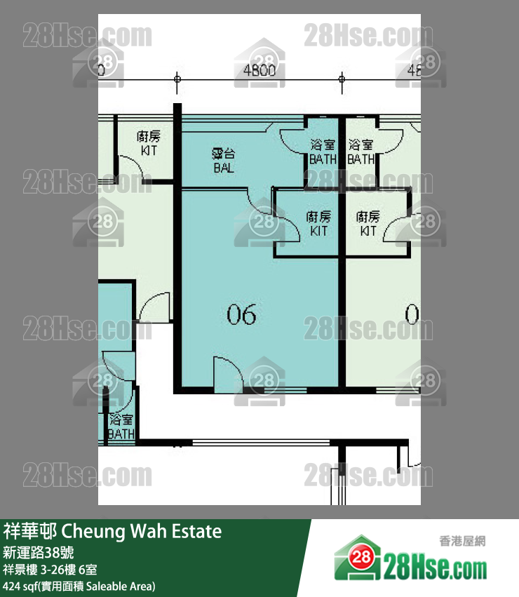 祥華邨 祥景樓23樓 6室 平面圖