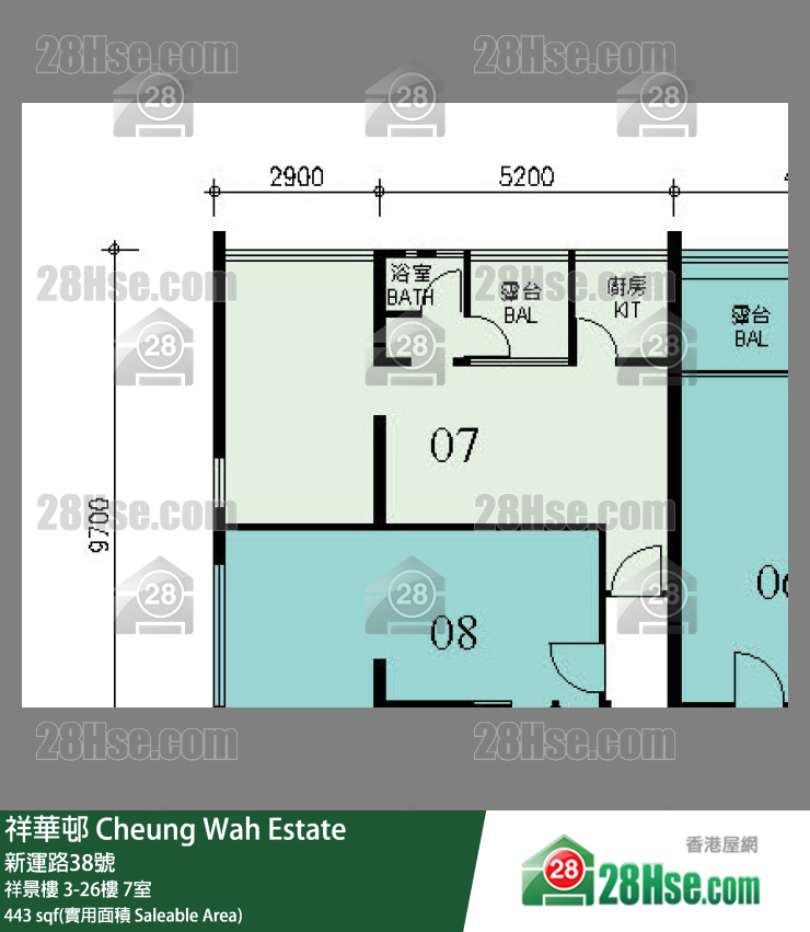 祥華邨 祥景樓19樓 7室 平面圖