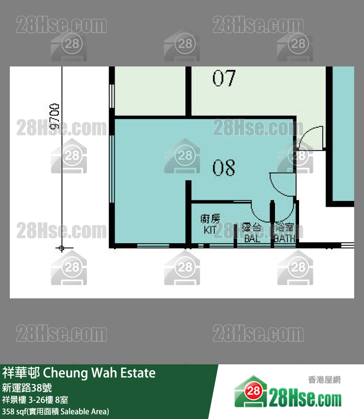 祥華邨 祥景樓21樓 8室 平面圖