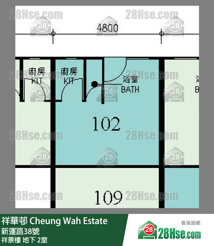 祥华邨 祥景楼地下 2室 平面图
