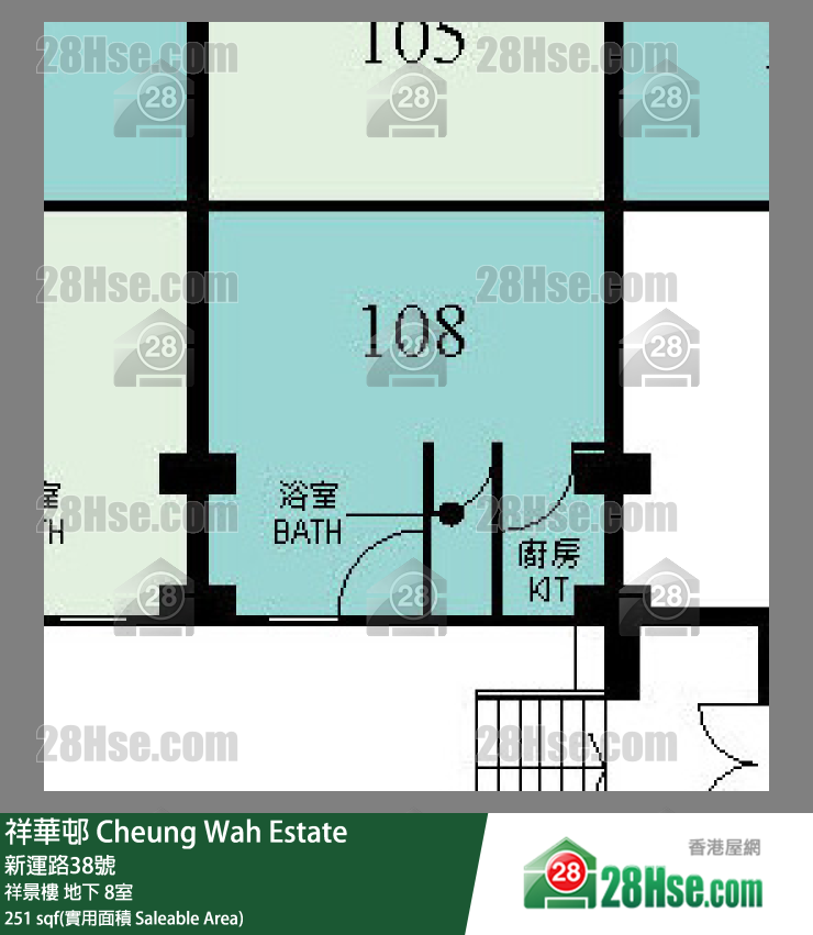 祥華邨 祥景樓地下 8室 平面圖