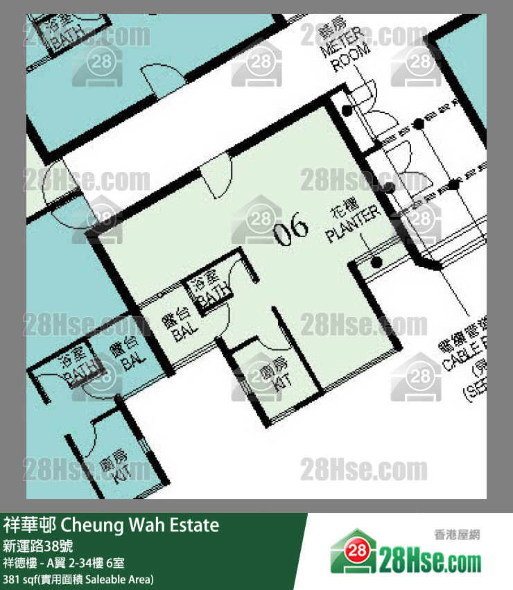 祥華邨 祥德樓 - A翼26樓 6室 平面圖