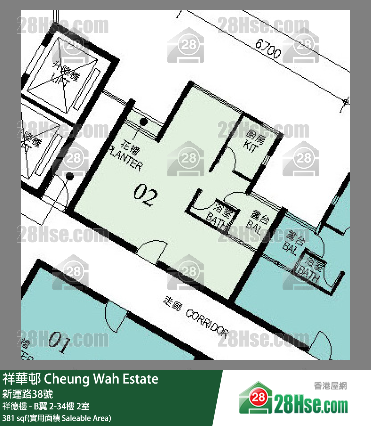 祥華邨 祥德樓 - B翼6樓 2室 平面圖