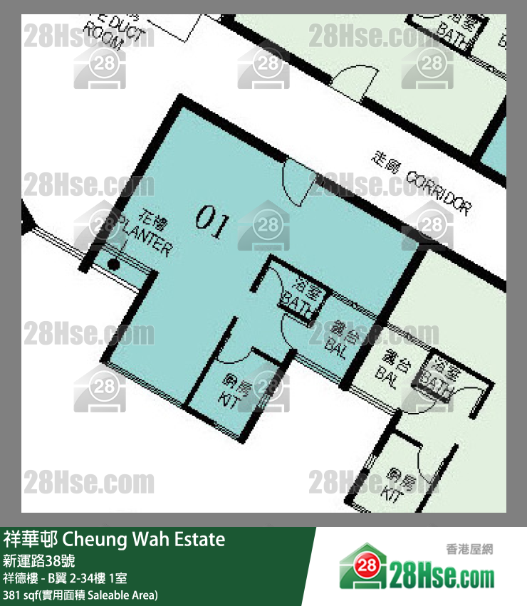 祥華邨 祥德樓 - B翼28樓 1室 平面圖