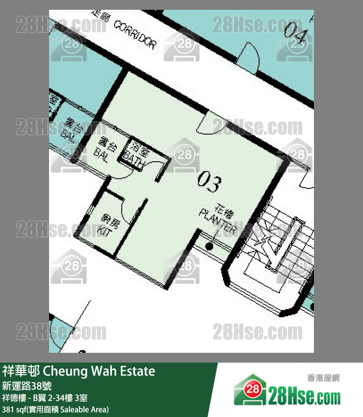 祥華邨 祥德樓 - B翼16樓 3室 平面圖
