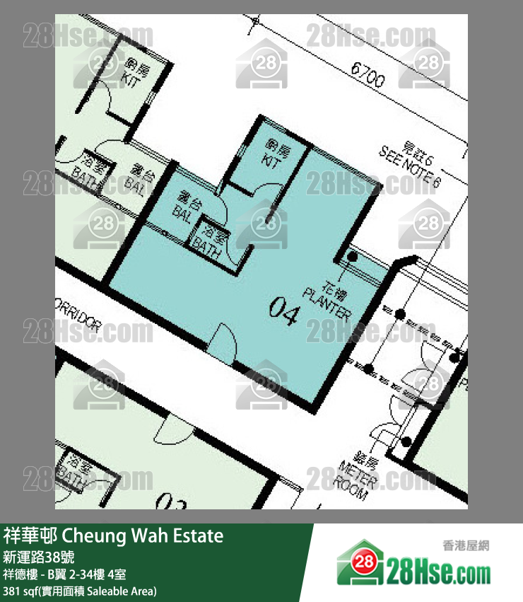 祥華邨 祥德樓 - B翼26樓 4室 平面圖