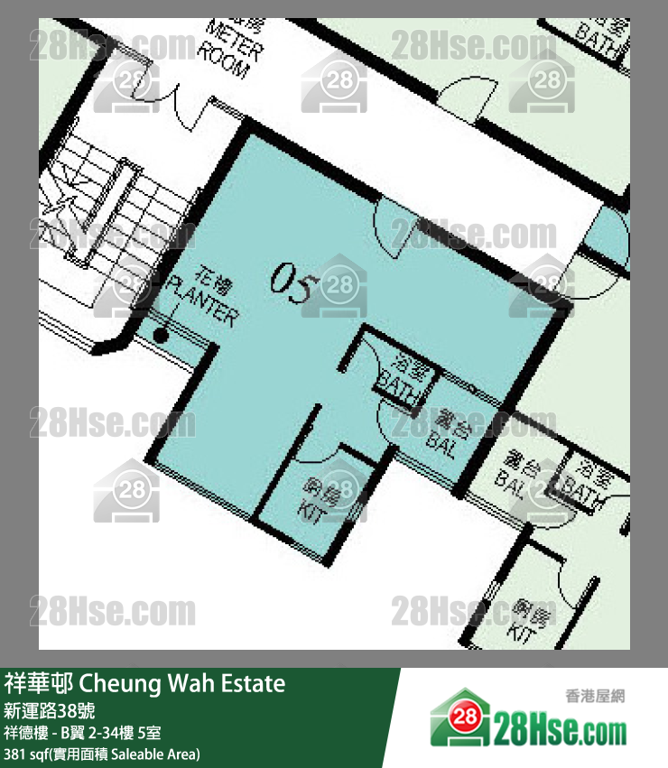 祥華邨 祥德樓 - B翼9樓 5室 平面圖