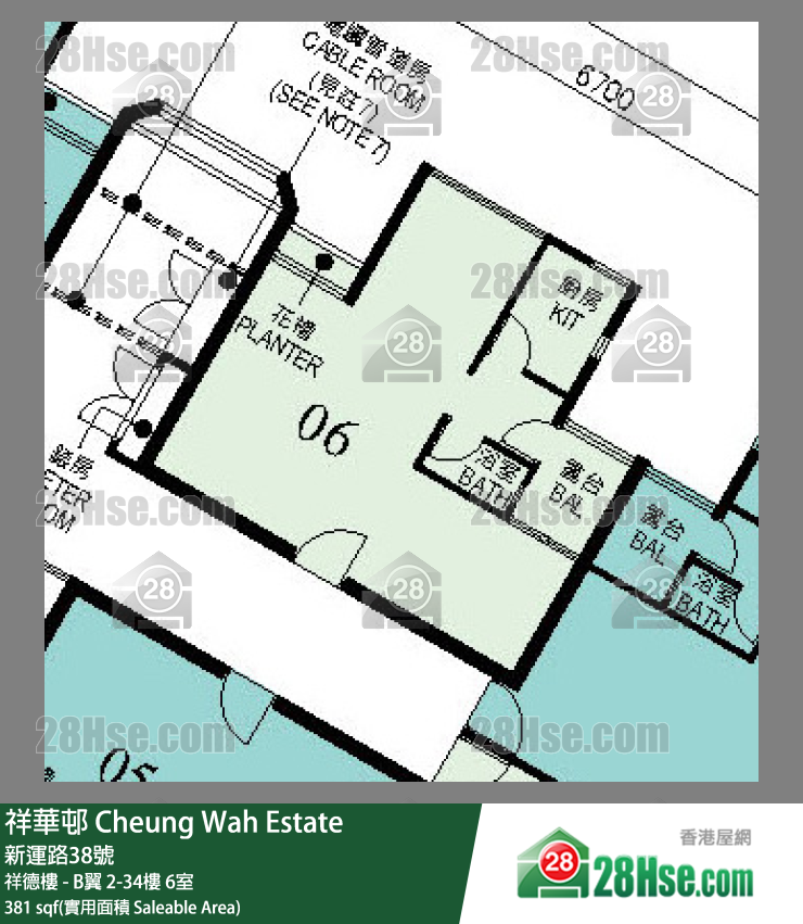 祥華邨 祥德樓 - B翼20樓 6室 平面圖
