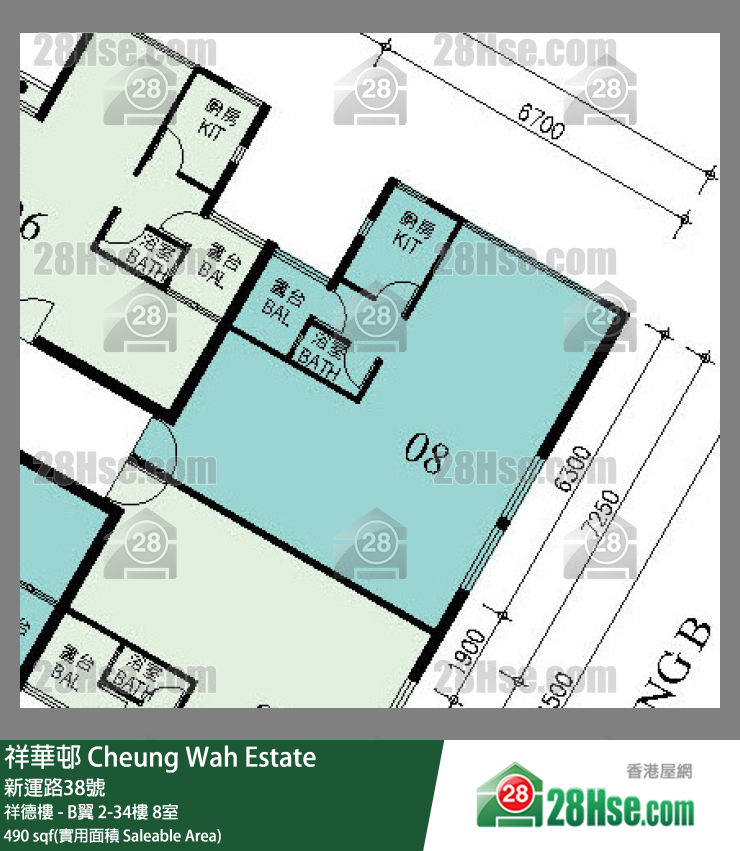 祥華邨 祥德樓 - B翼15樓 8室 平面圖