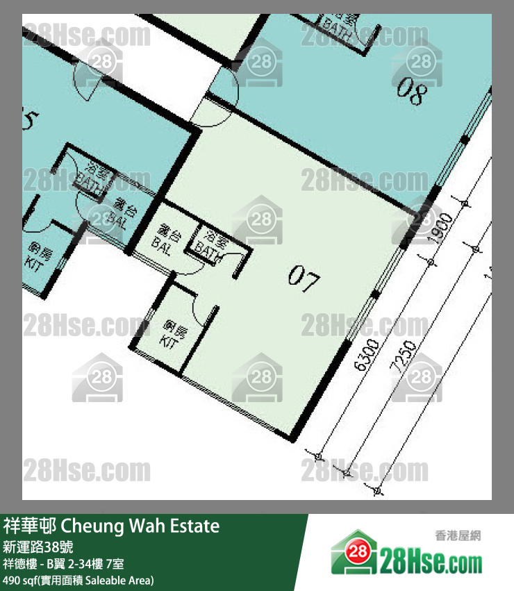 祥華邨 祥德樓 - B翼26樓 7室 平面圖