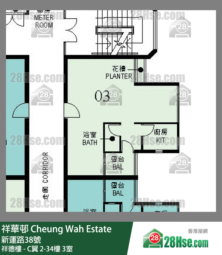 祥華邨 祥德樓 - C翼29樓 3室 平面圖