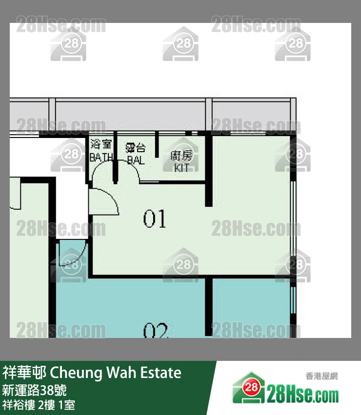 祥華邨 祥裕樓2樓 1室 平面圖