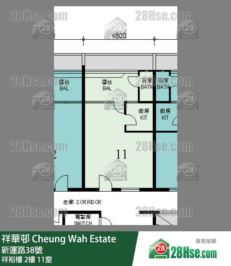 祥華邨 祥裕樓2樓 11室 平面圖