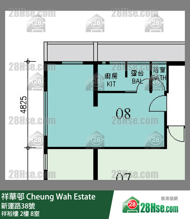 祥華邨 祥裕樓2樓 8室 平面圖