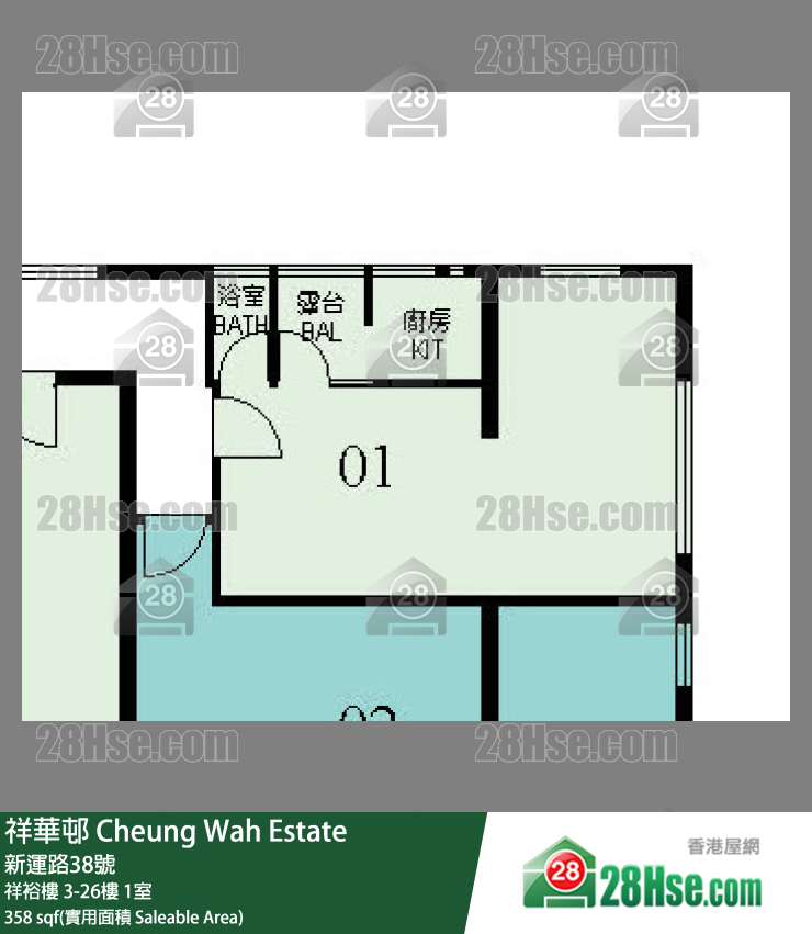 祥華邨 祥裕樓14樓 1室 平面圖