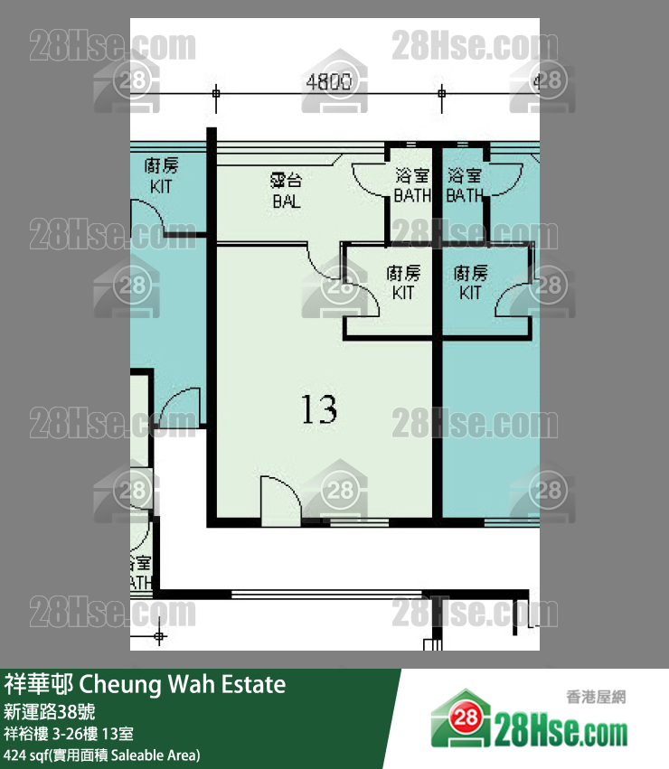 祥華邨 祥裕樓 15樓 13室 平面圖