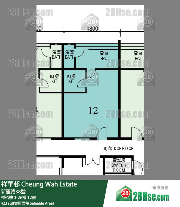 祥華邨 祥裕樓26樓 12室 平面圖