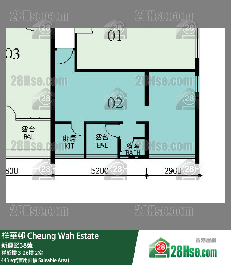 祥華邨 祥裕樓3樓 2室 平面圖