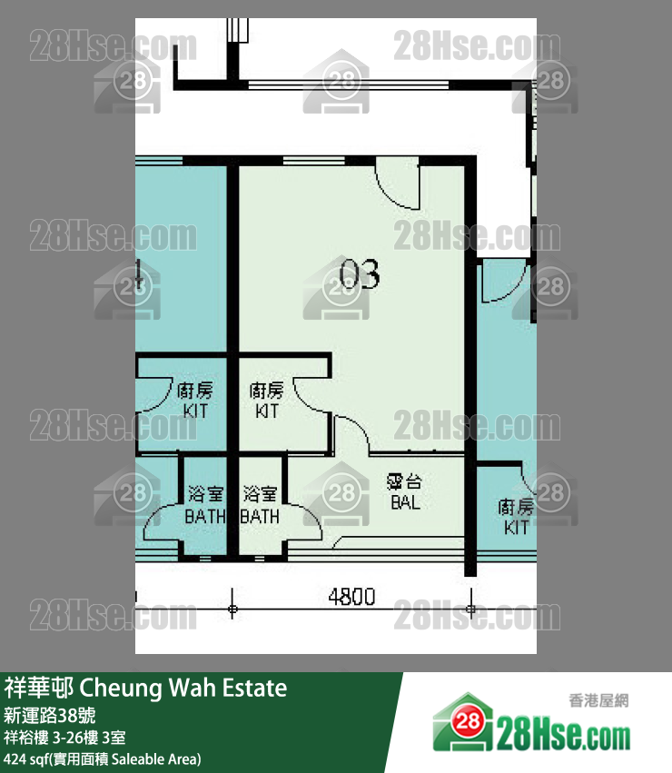祥華邨 祥裕樓26樓 3室 平面圖