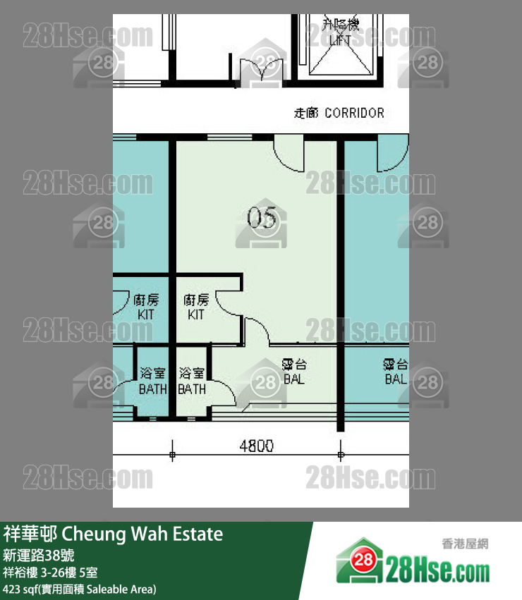 祥華邨 祥裕樓25樓 5室 平面圖