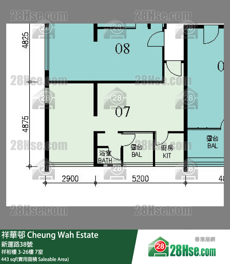 祥華邨 祥裕樓 25樓 7室 平面圖