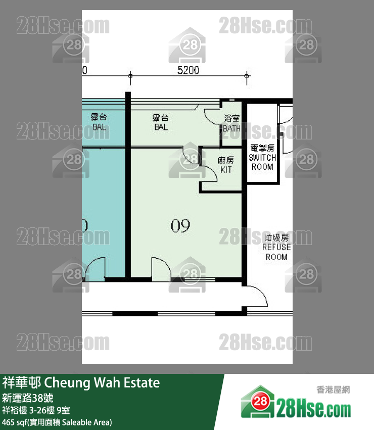 祥華邨 祥裕樓26樓 9室 平面圖