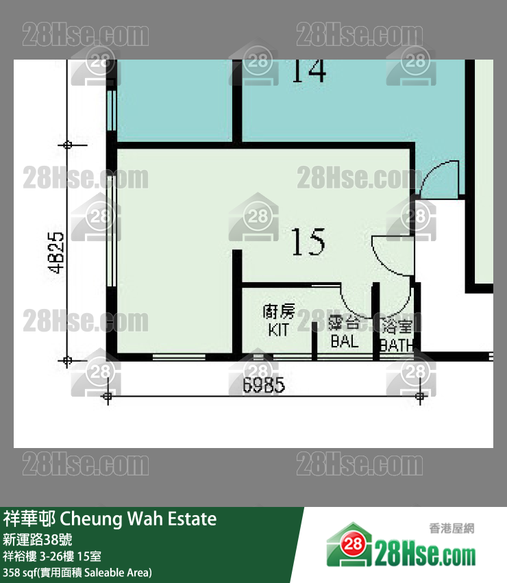 祥華邨 祥裕樓23樓 15室 平面圖