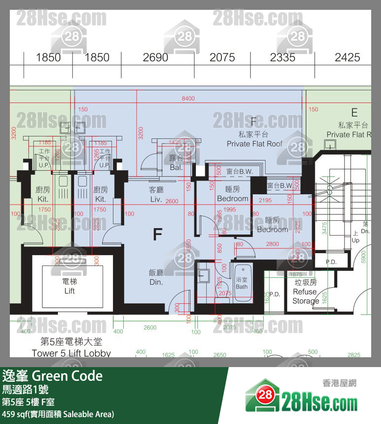 Green Code,  Flat F, 5/f, Tower 5 FloorPlan