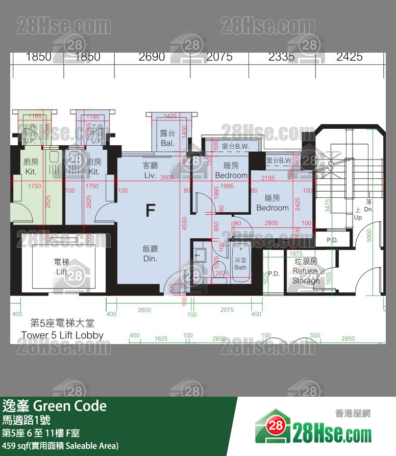 Green Code, Flat F, 10/F, Tower 5 FloorPlan