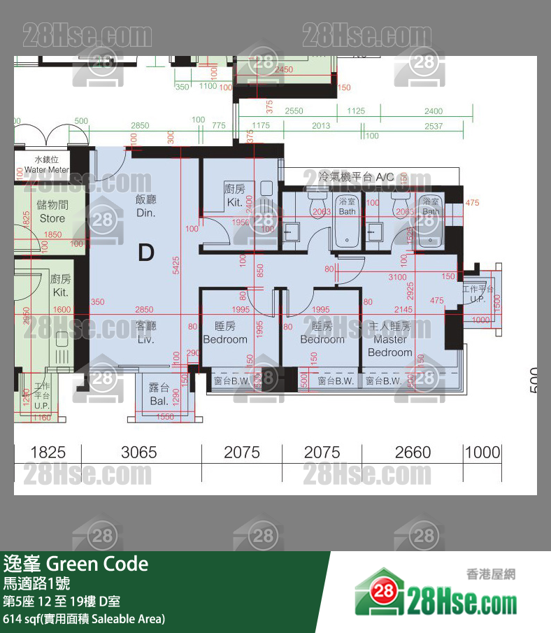 Green Code,  Flat D, 18/f, Tower 5 FloorPlan
