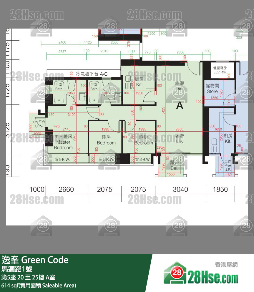 Green Code, Flat A, 22/F, Tower 5 FloorPlan