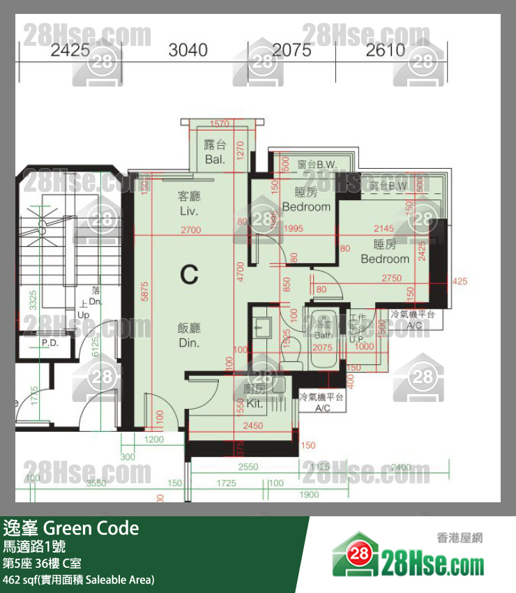 Green Code,  Flat C, 36/f, Tower 5 FloorPlan