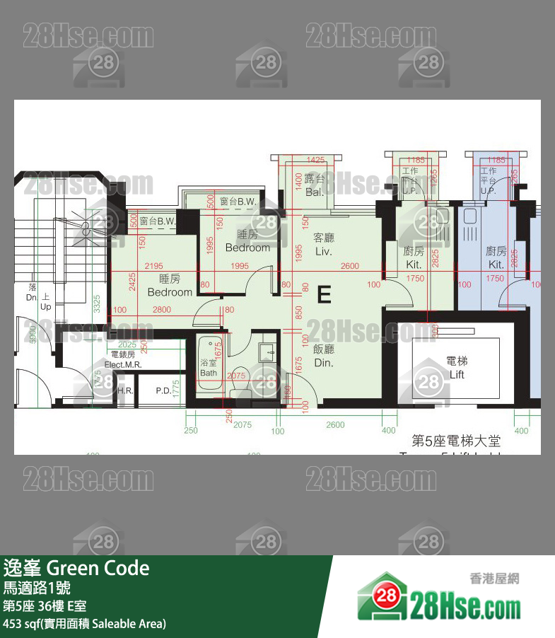 Green Code, Flat E, 36/F, Tower 5 FloorPlan