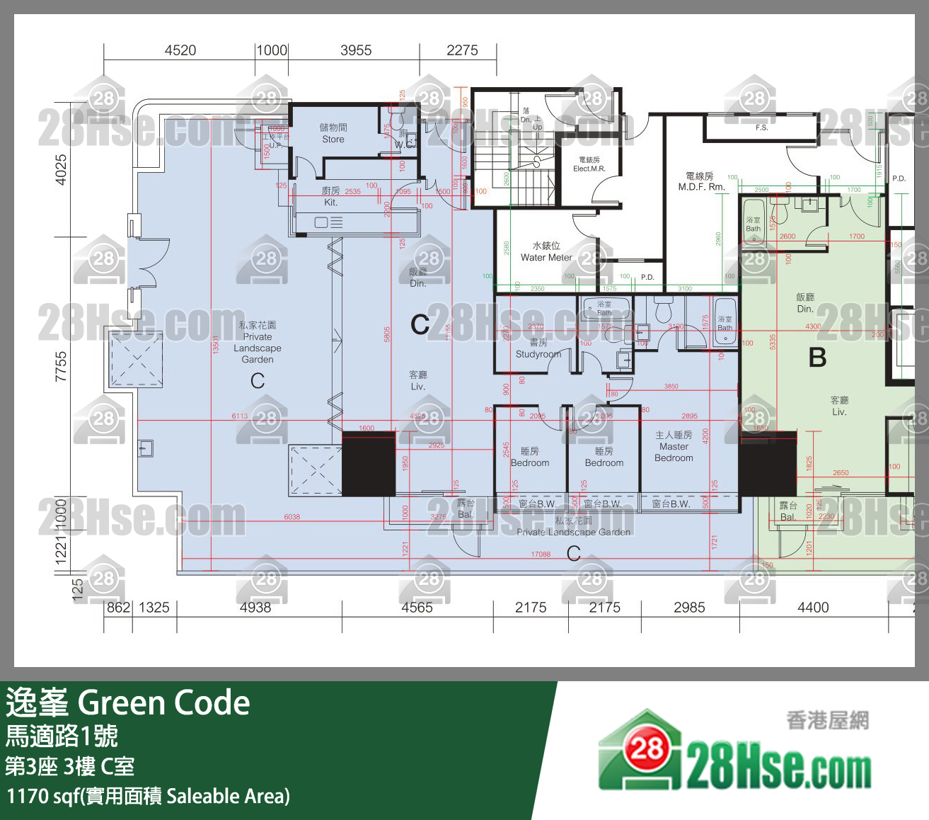 Green Code,  Flat C, 3/f, Tower 3 FloorPlan