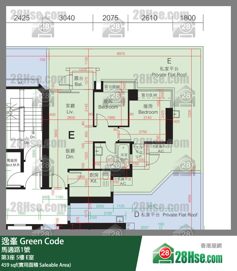 Green Code,  Flat E, 5/f, Tower 3 FloorPlan