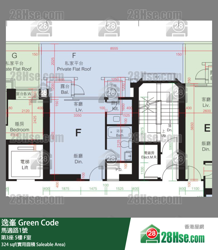 Green Code, Flat F, 5/F, Tower 3 FloorPlan