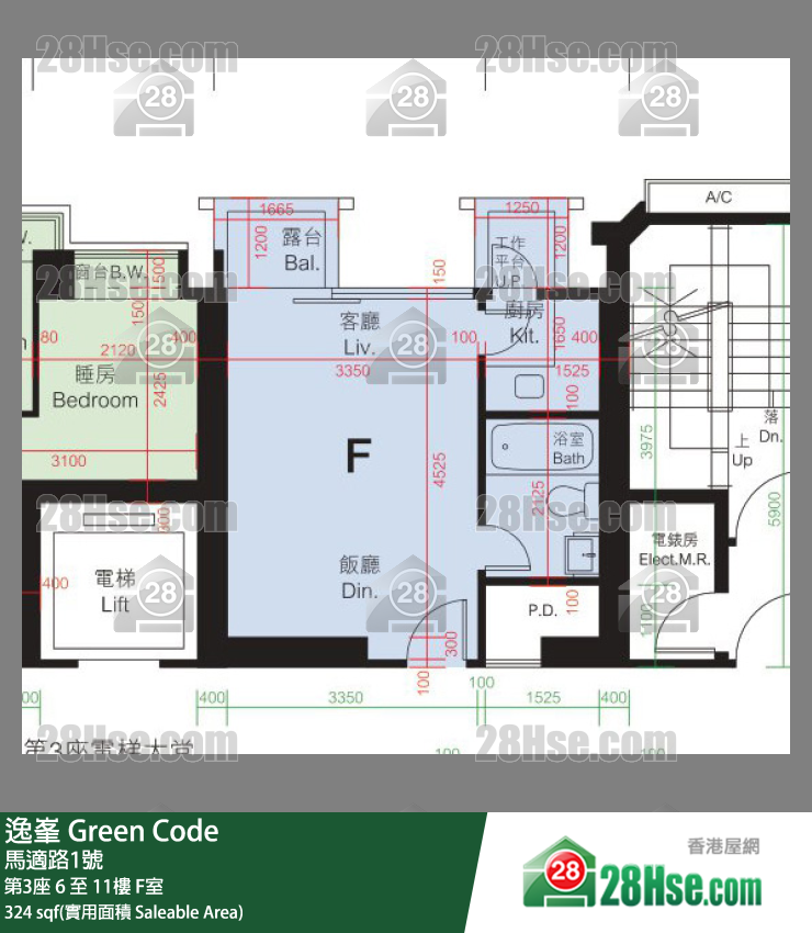Green Code,  Flat F, 9/f, Tower 3 FloorPlan