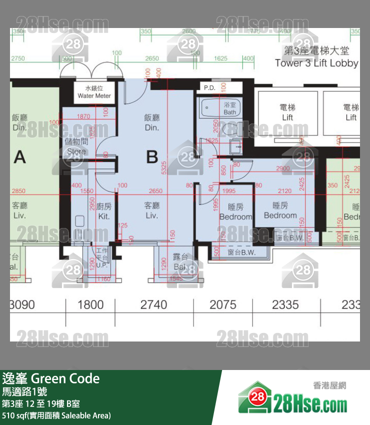 Green Code, Flat B, 18/F, Tower 3 FloorPlan