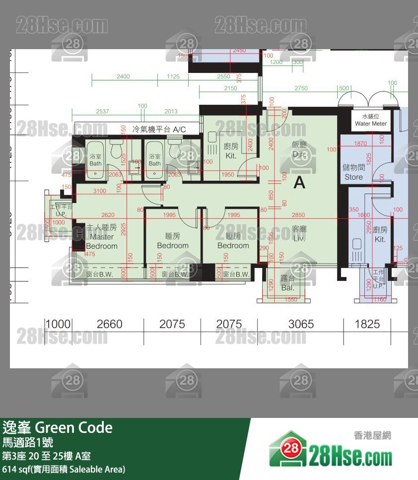 Green Code,  Flat A, 21/f, Tower 3 FloorPlan