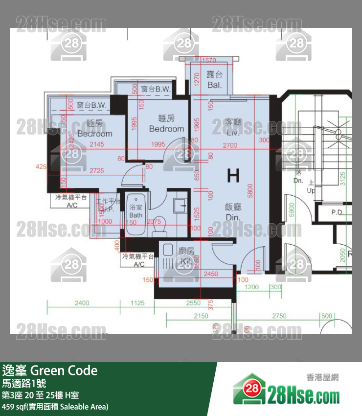 Green Code,  Flat H, 23/f, Tower 3 FloorPlan
